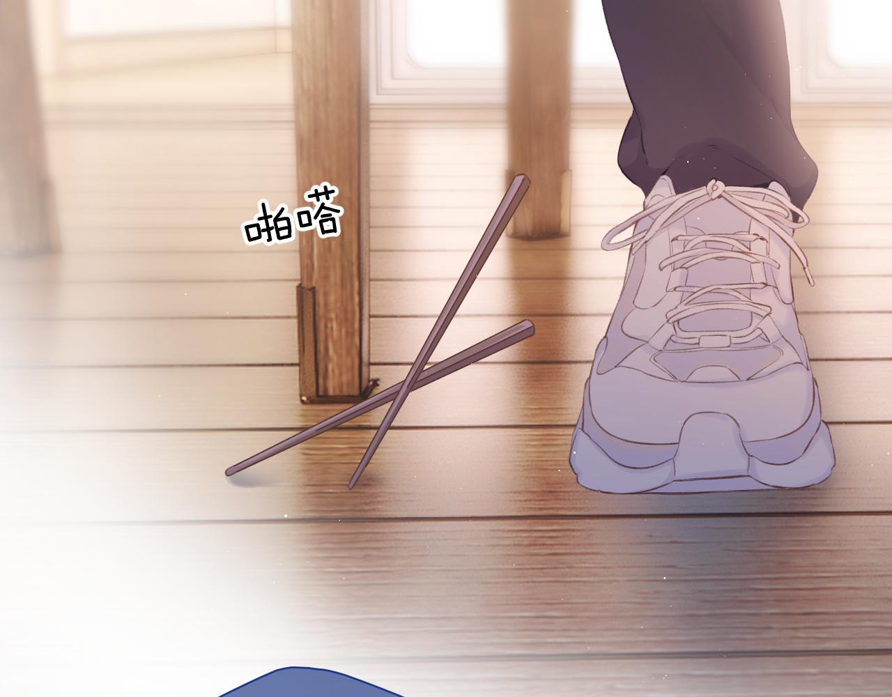 保护我方大大韩漫全集-第112话 戒酒无删减无遮挡章节图片 
