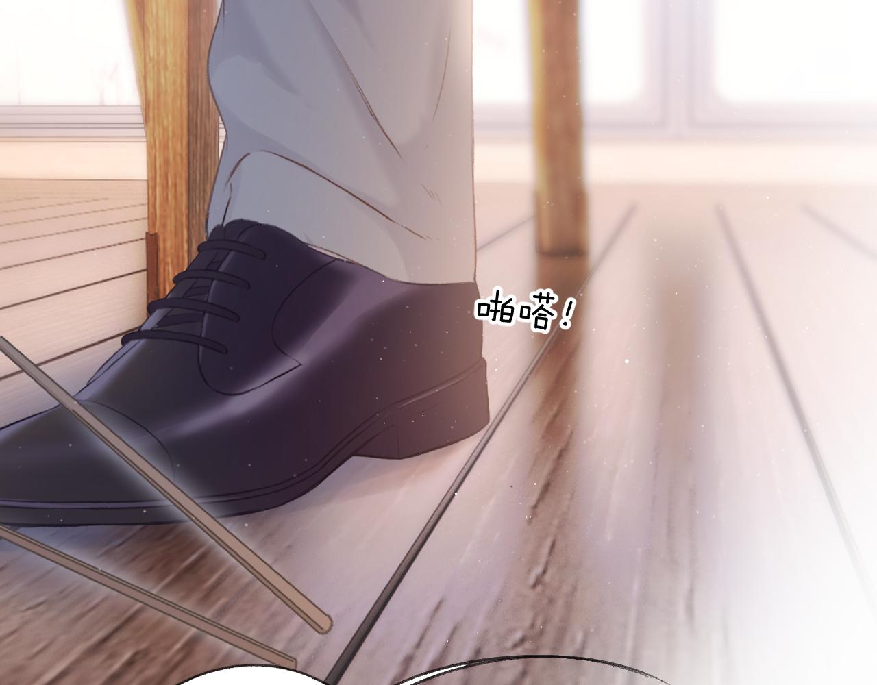 保护我方大大韩漫全集-第112话 戒酒无删减无遮挡章节图片 