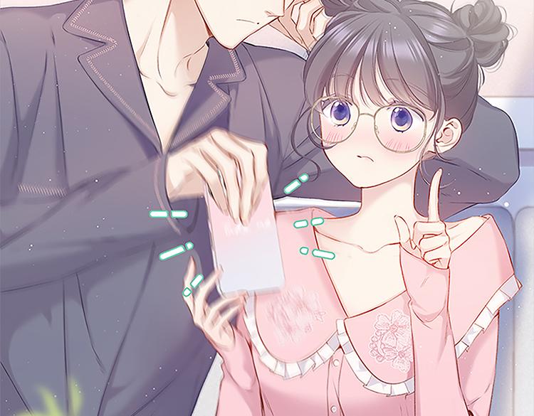保护我方大大韩漫全集-第113话 成长无删减无遮挡章节图片 