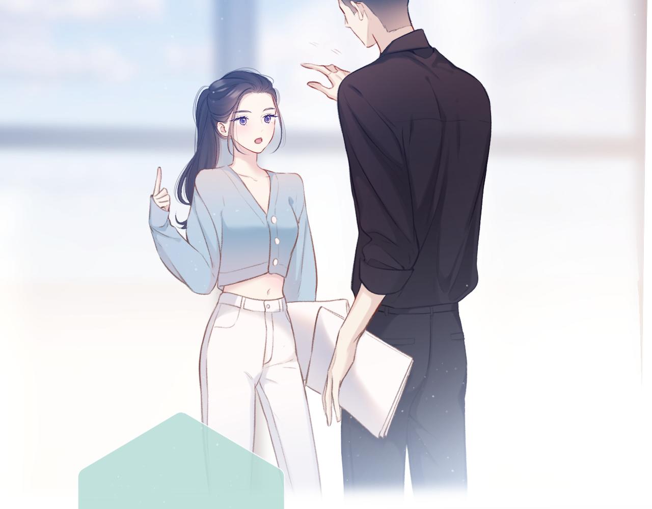 保护我方大大韩漫全集-第115话 啵（上）无删减无遮挡章节图片 