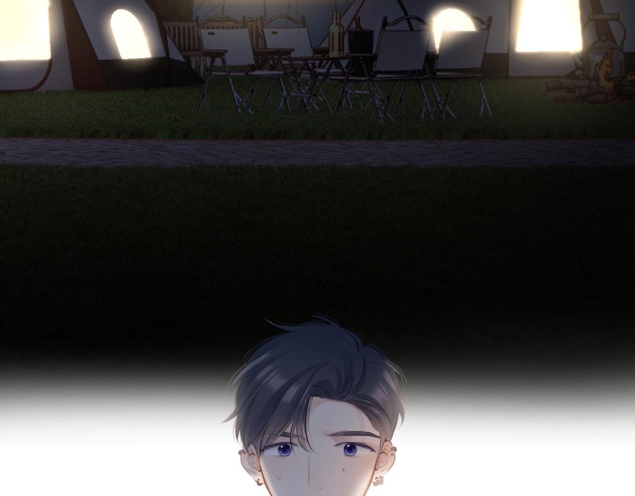 保护我方大大韩漫全集-第115话 啵（上）无删减无遮挡章节图片 