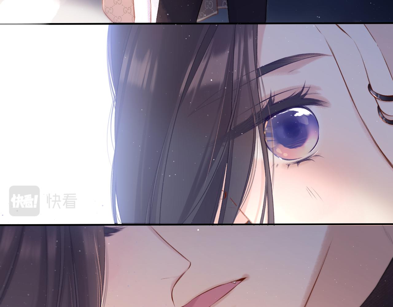保护我方大大韩漫全集-第116话 啵（下）无删减无遮挡章节图片 