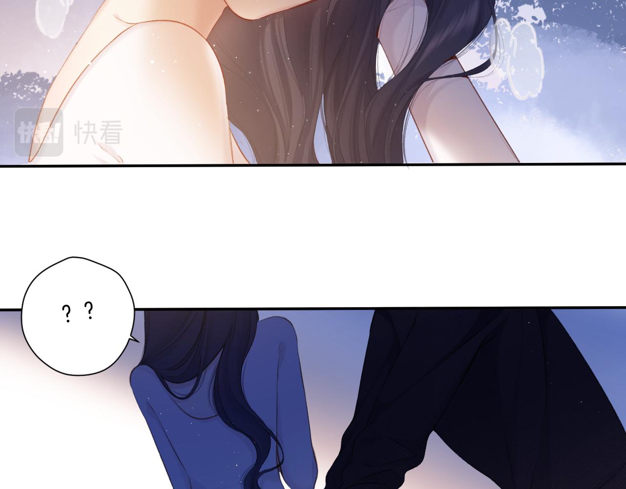 保护我方大大韩漫全集-第117话 戒糖无删减无遮挡章节图片 