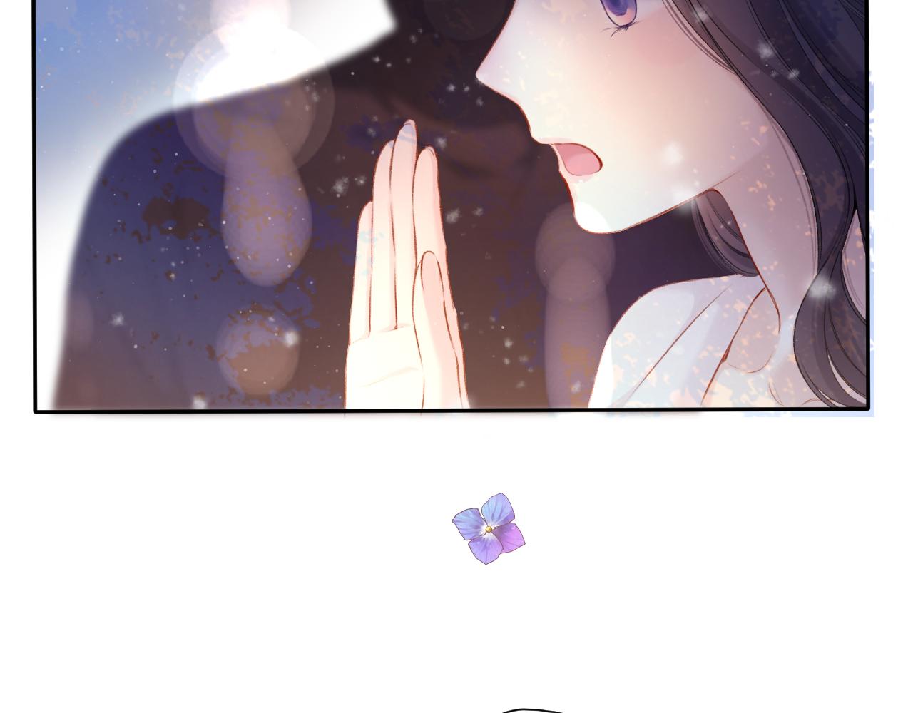 保护我方大大韩漫全集-第117话 戒糖无删减无遮挡章节图片 