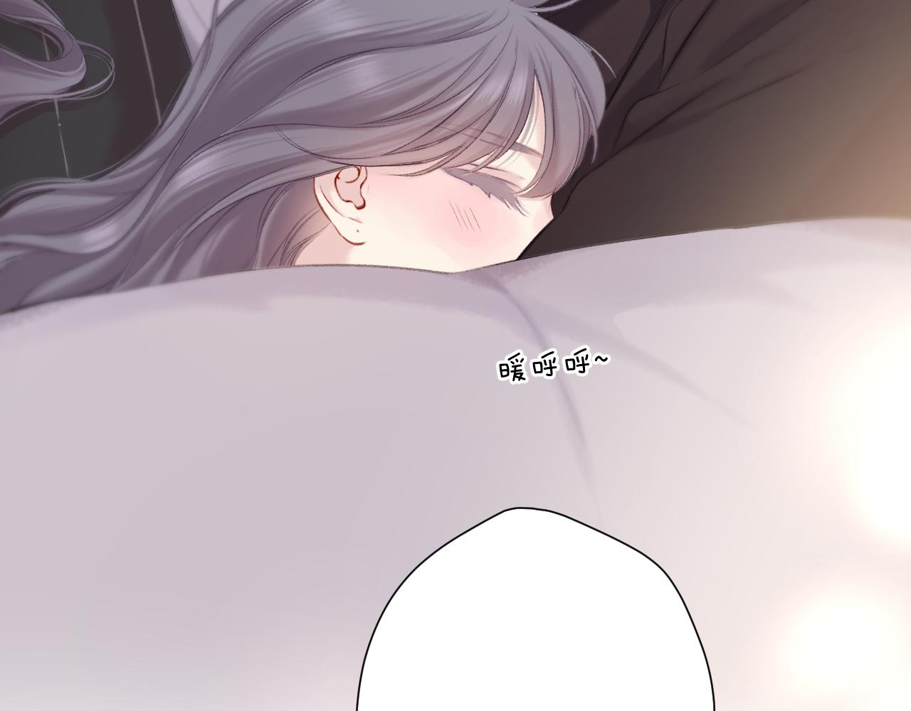 保护我方大大韩漫全集-第119话 温存无删减无遮挡章节图片 