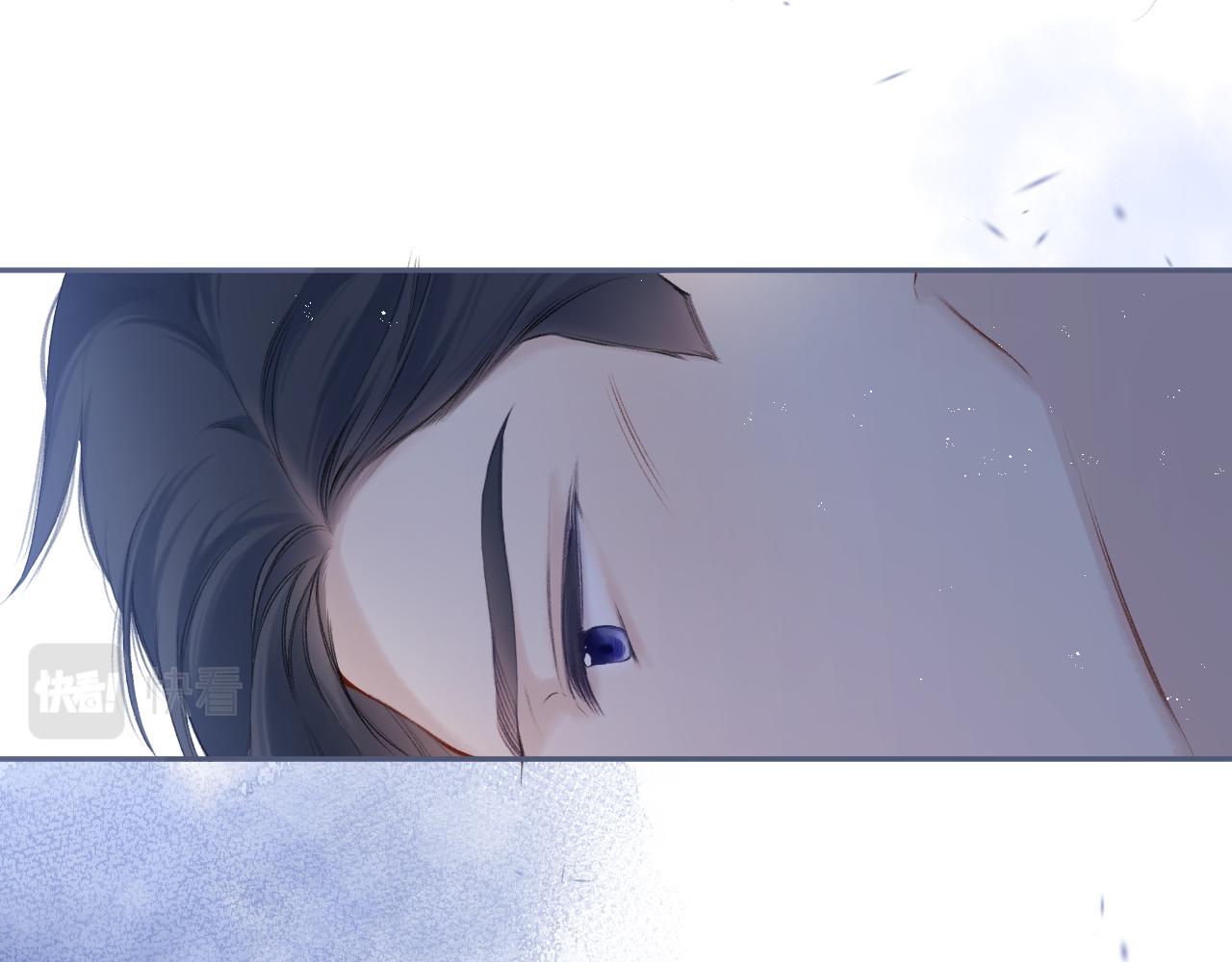 保护我方大大韩漫全集-第121话 利己无删减无遮挡章节图片 