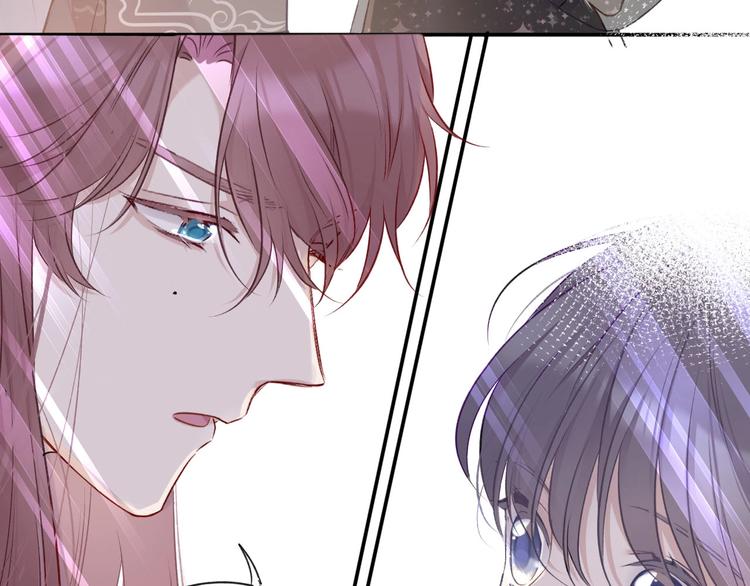 保护我方大大韩漫全集-第14话  换装游戏无删减无遮挡章节图片 