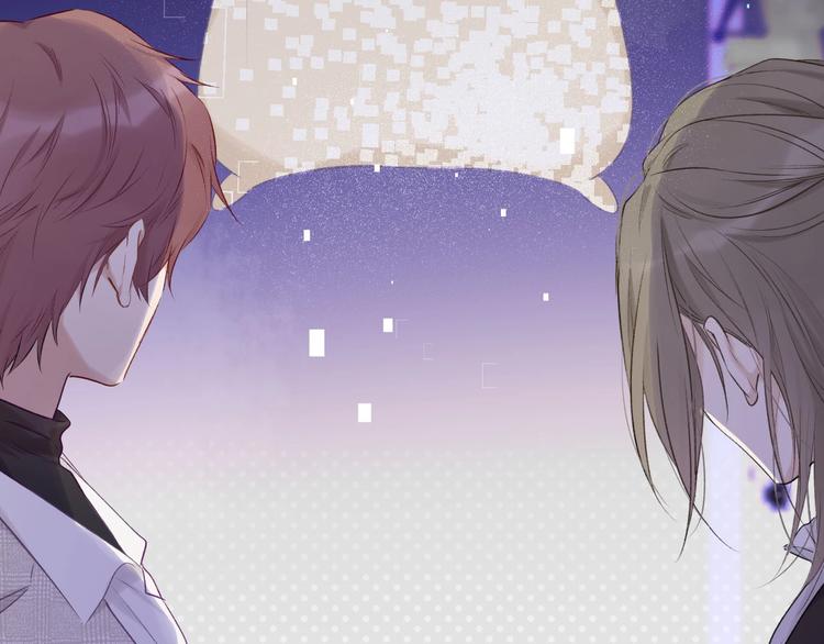 保护我方大大韩漫全集-第14话  换装游戏无删减无遮挡章节图片 