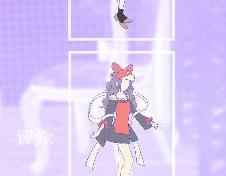 保护我方大大韩漫全集-第14话  换装游戏无删减无遮挡章节图片 