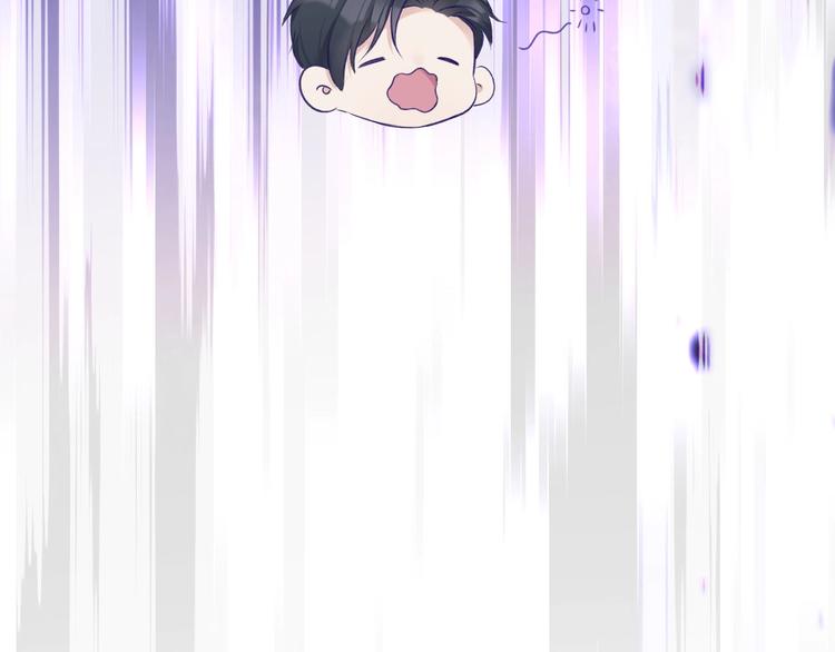 保护我方大大韩漫全集-第14话  换装游戏无删减无遮挡章节图片 