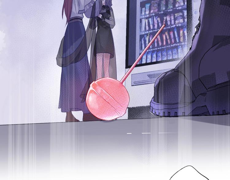 保护我方大大韩漫全集-第15话 高光时刻无删减无遮挡章节图片 