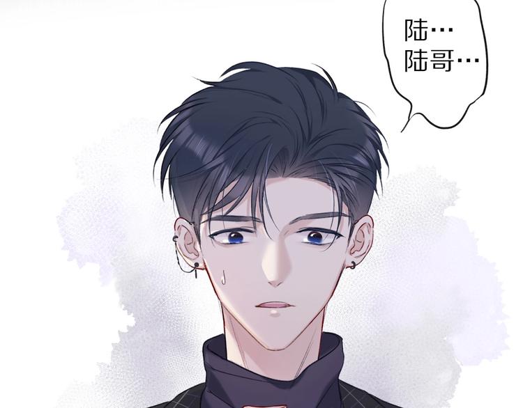保护我方大大韩漫全集-第15话 高光时刻无删减无遮挡章节图片 