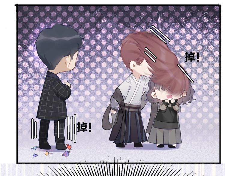 保护我方大大韩漫全集-第15话 高光时刻无删减无遮挡章节图片 
