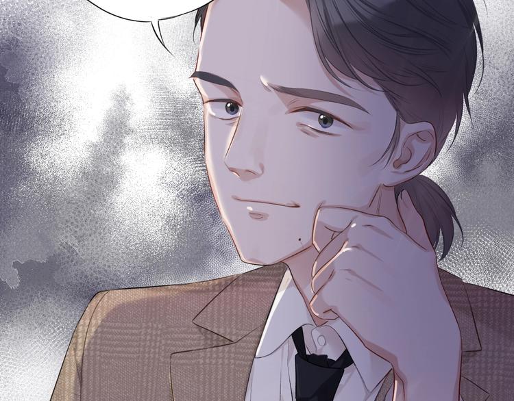 保护我方大大韩漫全集-第15话 高光时刻无删减无遮挡章节图片 