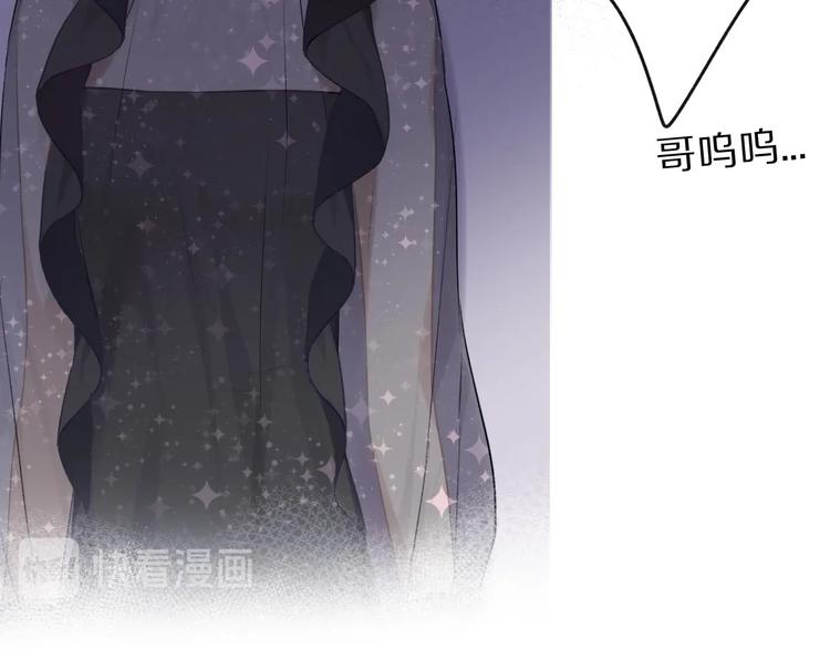 保护我方大大韩漫全集-第15话 高光时刻无删减无遮挡章节图片 