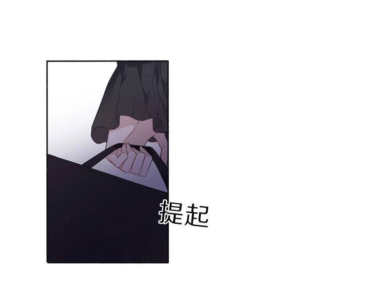 保护我方大大韩漫全集-第15话 高光时刻无删减无遮挡章节图片 