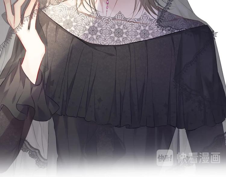 保护我方大大韩漫全集-第15话 高光时刻无删减无遮挡章节图片 