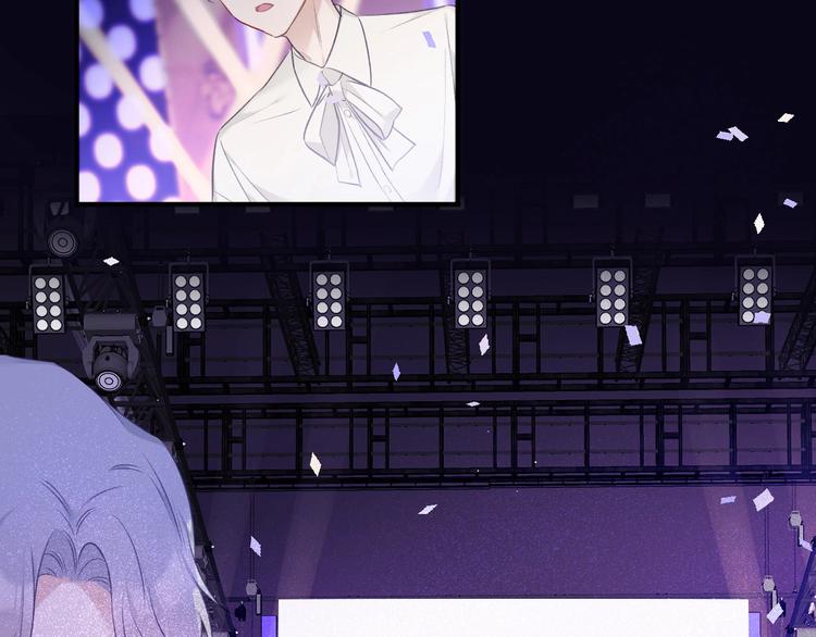 保护我方大大韩漫全集-第15话 高光时刻无删减无遮挡章节图片 