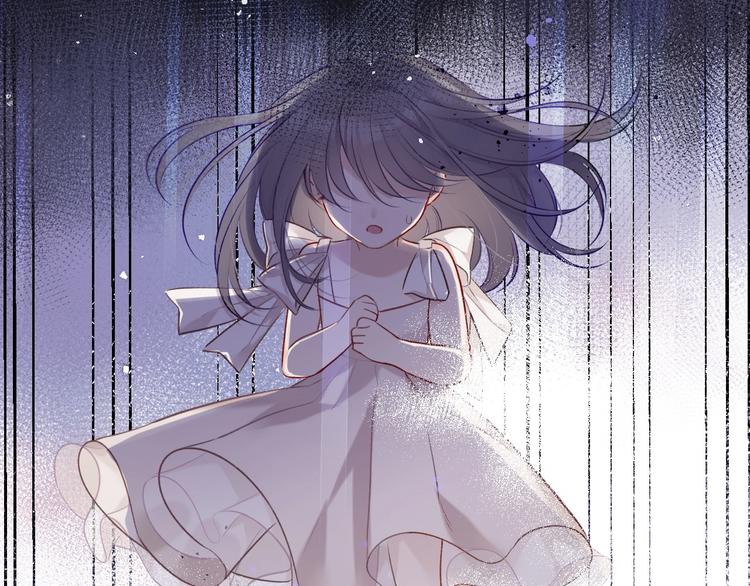 保护我方大大韩漫全集-第17话 黑暗里的光无删减无遮挡章节图片 