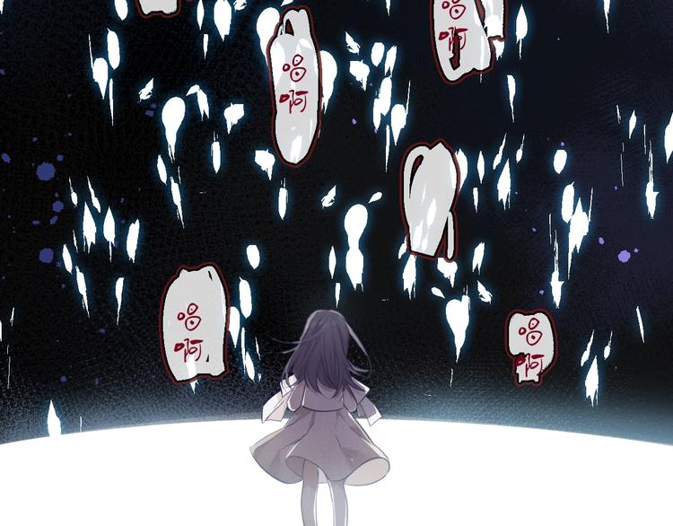 保护我方大大韩漫全集-第17话 黑暗里的光无删减无遮挡章节图片 