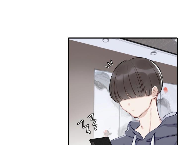 保护我方大大韩漫全集-第2话 直男的抗争！！无删减无遮挡章节图片 