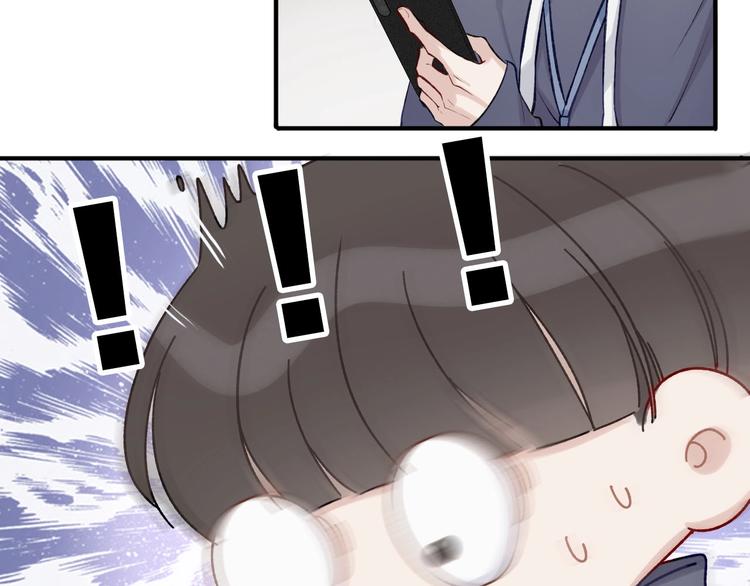 保护我方大大韩漫全集-第2话 直男的抗争！！无删减无遮挡章节图片 