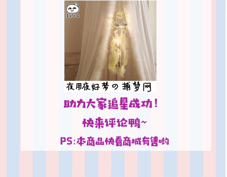 保护我方大大韩漫全集-第2话 直男的抗争！！无删减无遮挡章节图片 