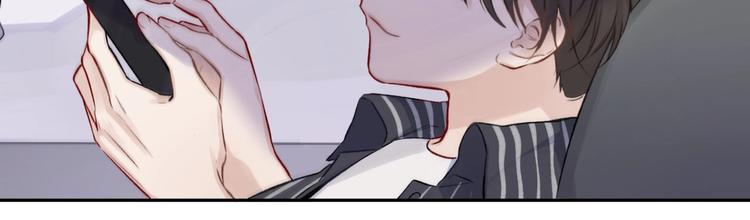 保护我方大大韩漫全集-第2话 直男的抗争！！无删减无遮挡章节图片 