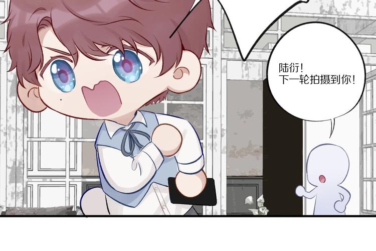 保护我方大大韩漫全集-第2话 直男的抗争！！无删减无遮挡章节图片 