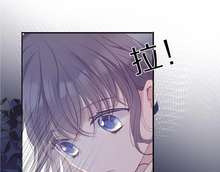 保护我方大大韩漫全集-第19话 混乱现场无删减无遮挡章节图片 