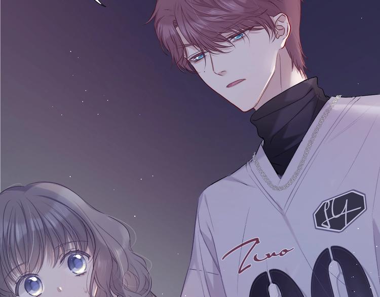 保护我方大大韩漫全集-第19话 混乱现场无删减无遮挡章节图片 