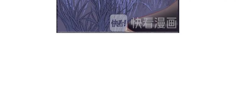 保护我方大大韩漫全集-第20话 秘密无删减无遮挡章节图片 