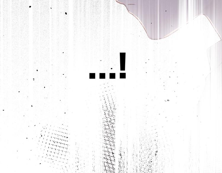 保护我方大大韩漫全集-第23话 命中注定的综艺无删减无遮挡章节图片 