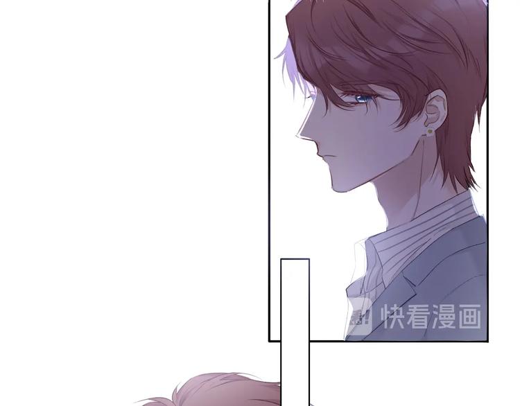 保护我方大大韩漫全集-第25话 掉现场（不骗你）无删减无遮挡章节图片 