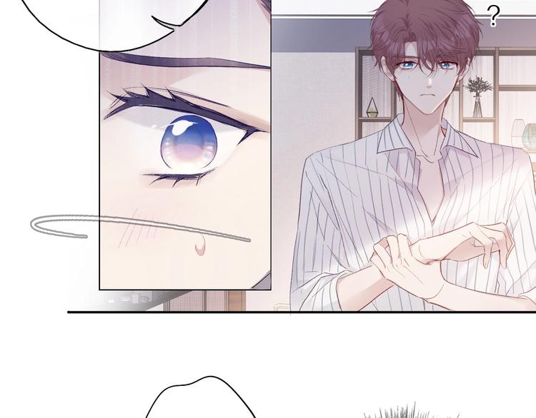 保护我方大大韩漫全集-第27话 她被抢走了！无删减无遮挡章节图片 