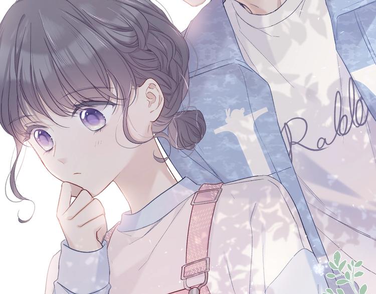 保护我方大大韩漫全集-第27话 她被抢走了！无删减无遮挡章节图片 