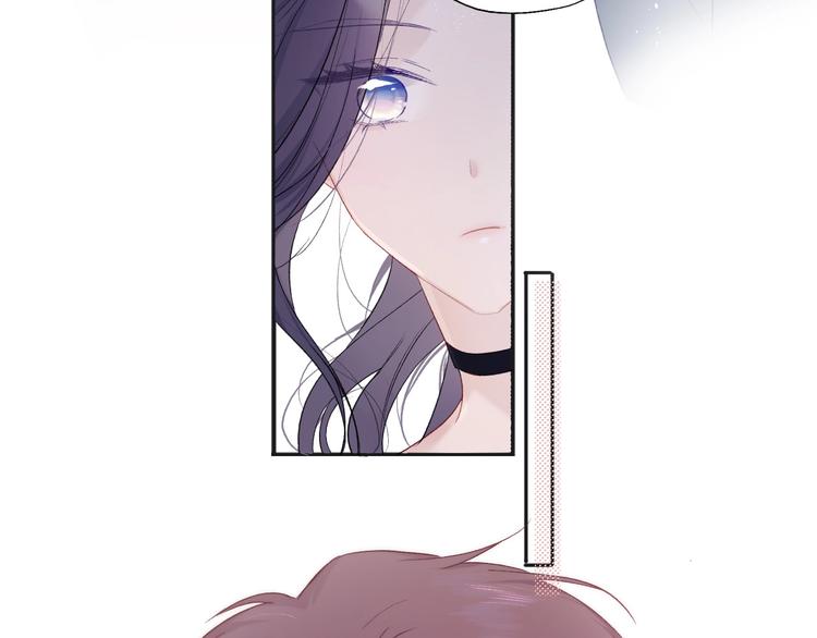 保护我方大大韩漫全集-第27话 她被抢走了！无删减无遮挡章节图片 