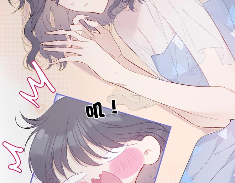 保护我方大大韩漫全集-第27话 她被抢走了！无删减无遮挡章节图片 
