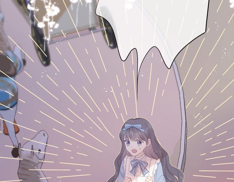 保护我方大大韩漫全集-第28话 撕名牌大战开始！无删减无遮挡章节图片 