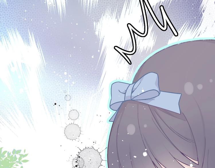 保护我方大大韩漫全集-第28话 撕名牌大战开始！无删减无遮挡章节图片 