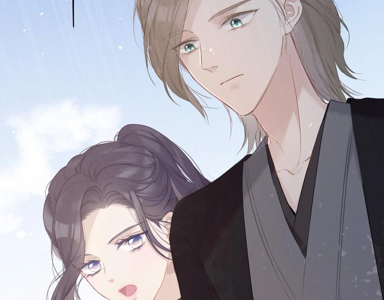 保护我方大大韩漫全集-第28话 撕名牌大战开始！无删减无遮挡章节图片 