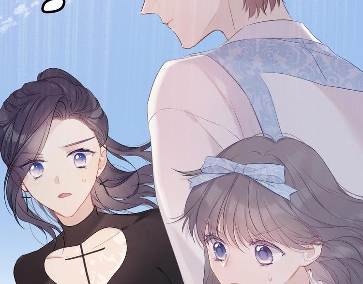 保护我方大大韩漫全集-第28话 撕名牌大战开始！无删减无遮挡章节图片 
