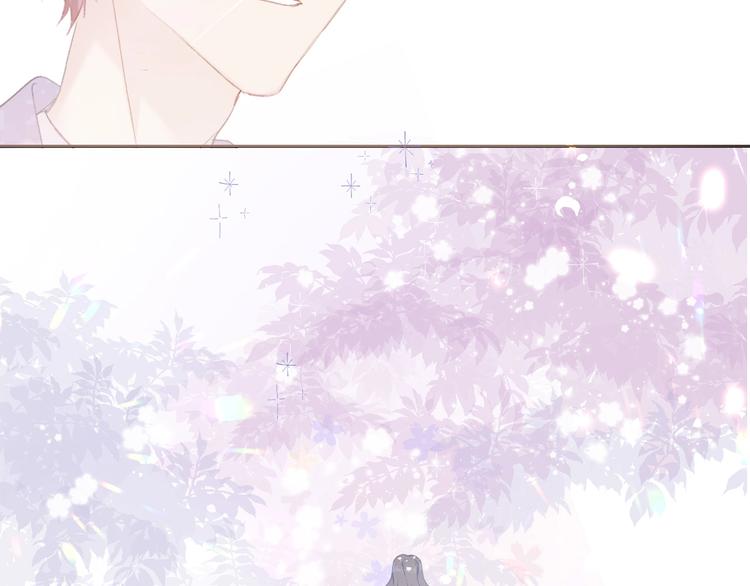 保护我方大大韩漫全集-第28话 撕名牌大战开始！无删减无遮挡章节图片 