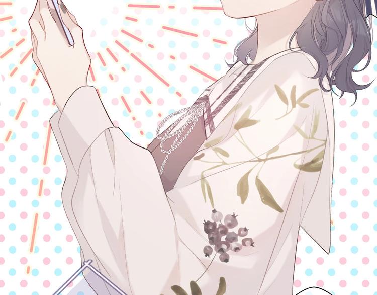 保护我方大大韩漫全集-第31话 我·要·赢无删减无遮挡章节图片 