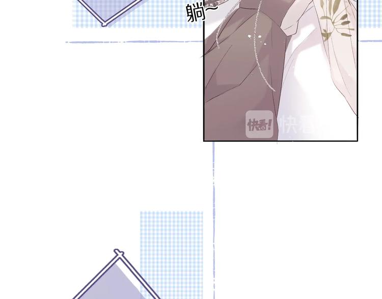 保护我方大大韩漫全集-第31话 我·要·赢无删减无遮挡章节图片 