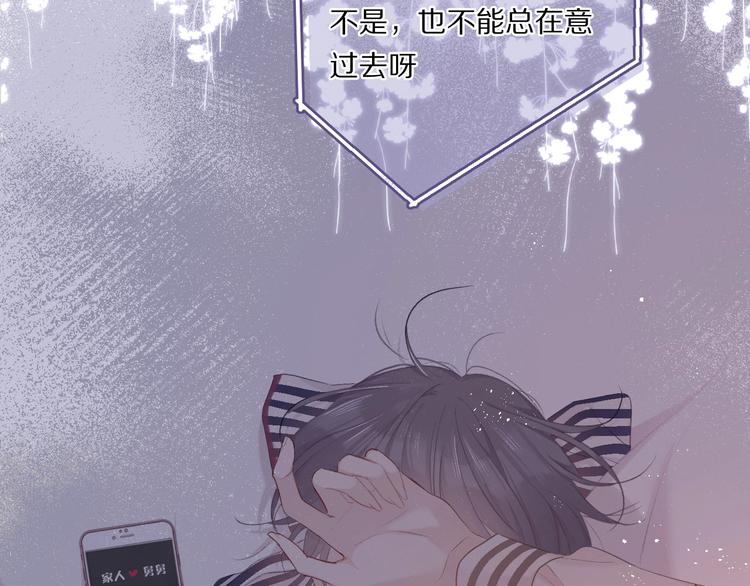 保护我方大大韩漫全集-第31话 我·要·赢无删减无遮挡章节图片 