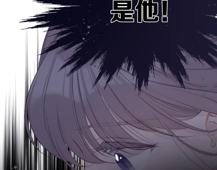 保护我方大大韩漫全集-第31话 我·要·赢无删减无遮挡章节图片 