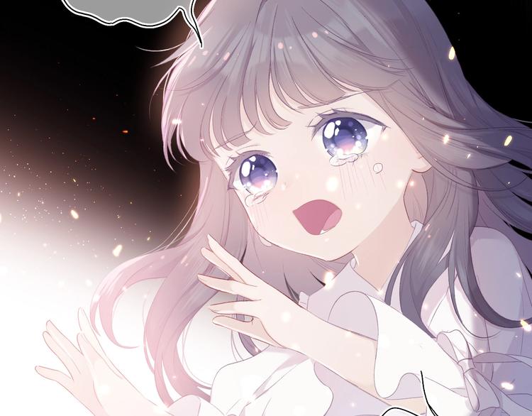 保护我方大大韩漫全集-第31话 我·要·赢无删减无遮挡章节图片 
