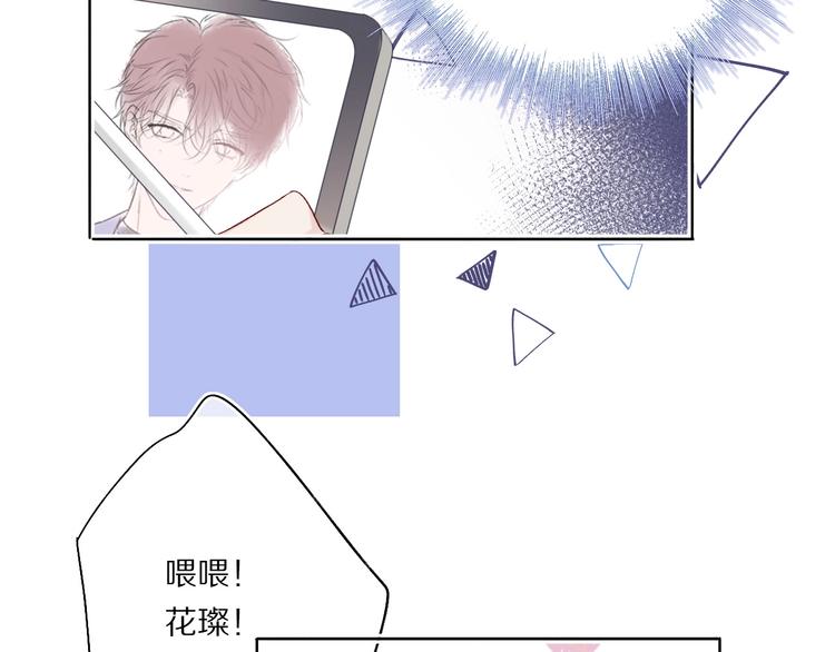 保护我方大大韩漫全集-第31话 我·要·赢无删减无遮挡章节图片 