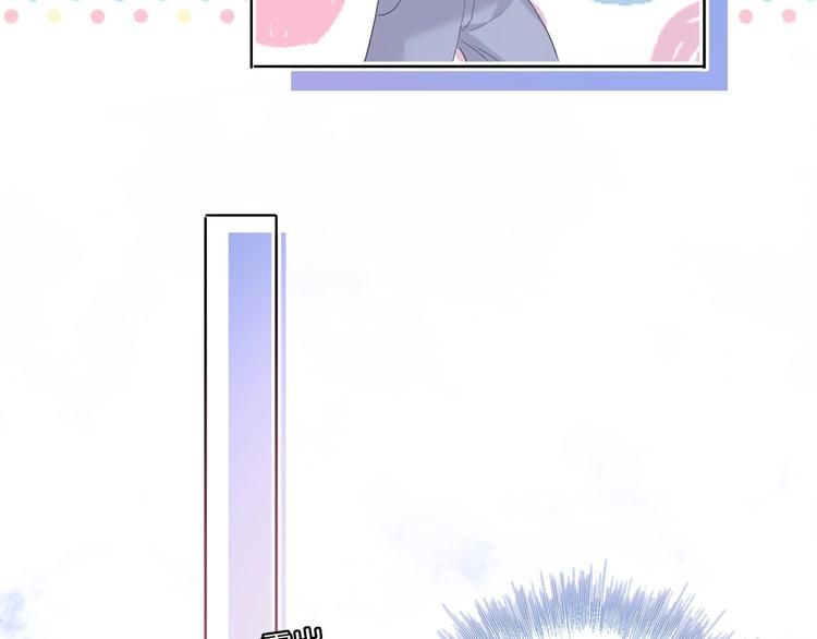 保护我方大大韩漫全集-第31话 我·要·赢无删减无遮挡章节图片 